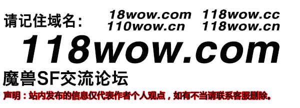 ħSF,WOWSF,¿ħSF_118wow.Com