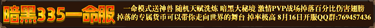 一命服