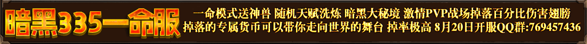 一命服