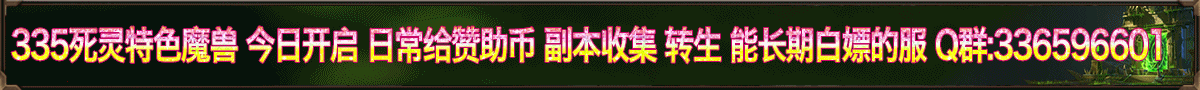 死灵