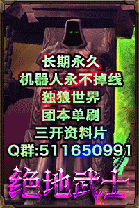 绝地武士5