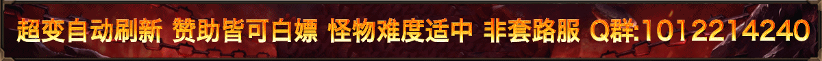 绣春刀